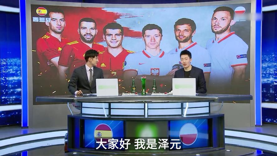 这次十连胜 这次十连胜