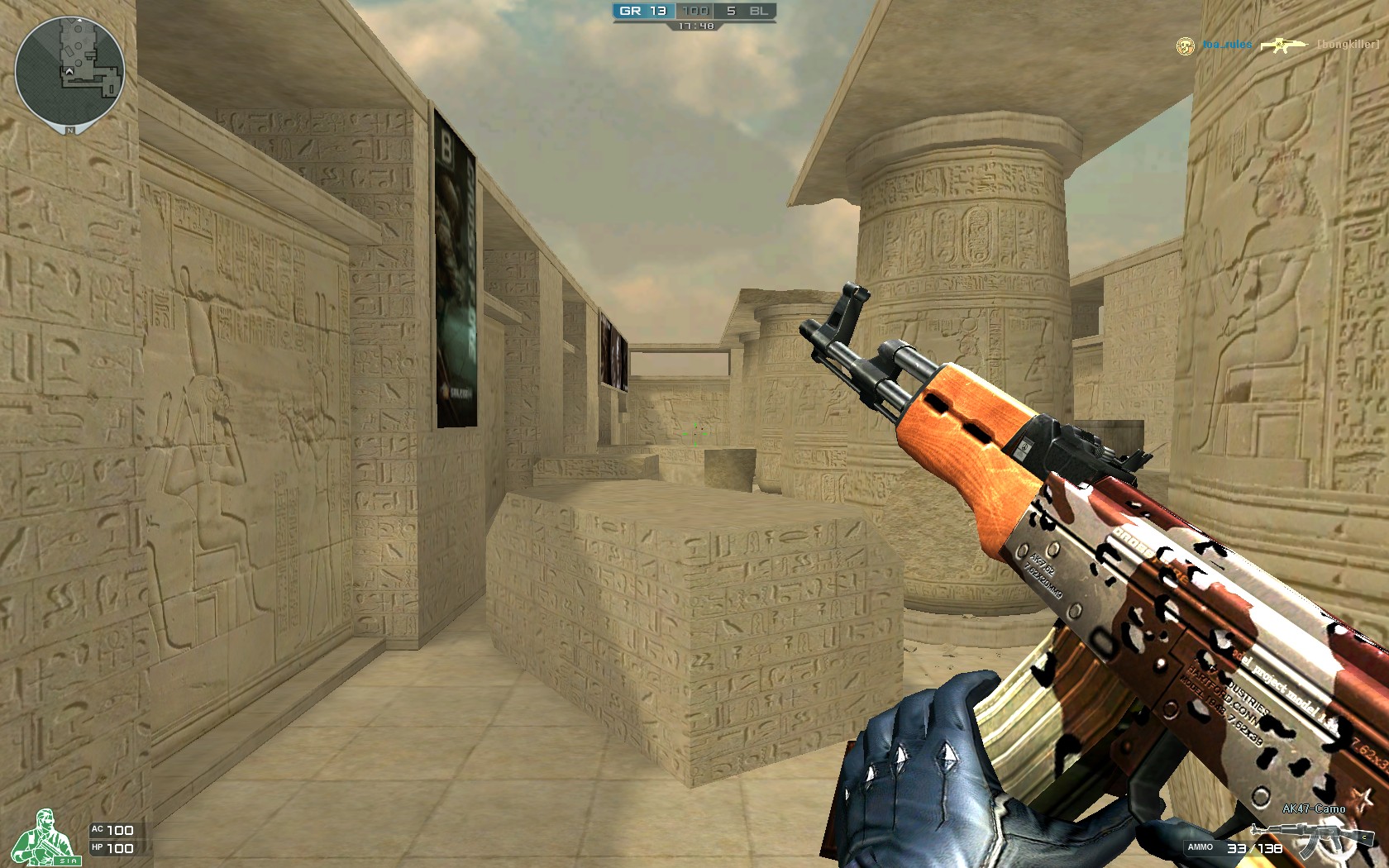 多线作战中 多线作战中